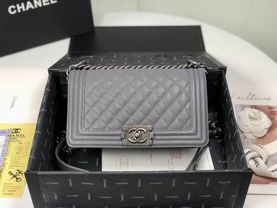 Chanel Replica Bags AX67086 25.5x15x7.5