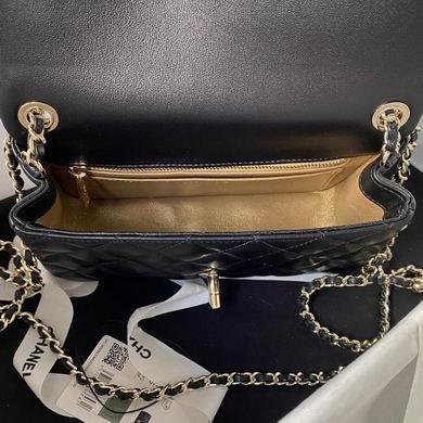 Chanel Replica Bags AS1787 20cm BL