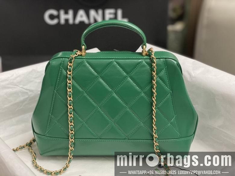 Chanel Replica Bags AS4549 16X23.5X8cm BL 4colour