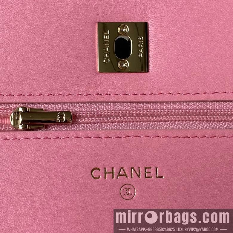 Chanel Replica Bags AP3574 19cm BL 2colour