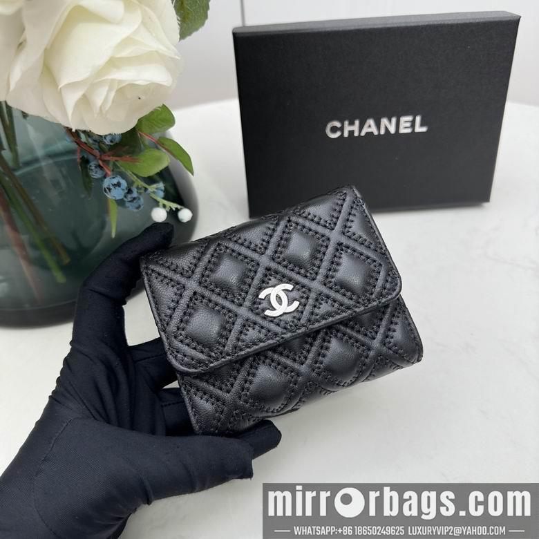 Chanel Replica Bags 0873 10X11cm YG 4colour