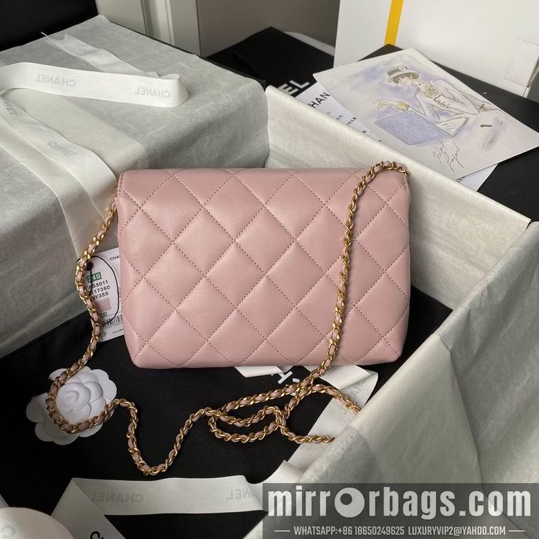 Chanel Replica Bags AS5011 23X8.5X15cm BL 3colour