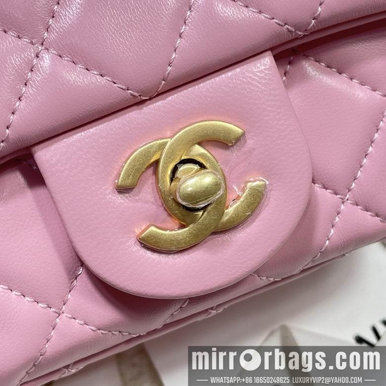 Chanel Replica Bags AS1786 17cm BL 2colour