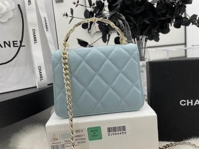 Chanel Replica Bags A68071 9.5X13X6cm BL 4colour