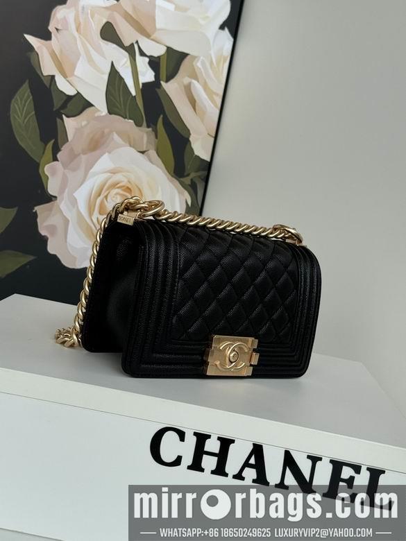 Chanel Replica Bags 67085 20cm BL 2colour