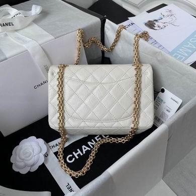 Chanel Replica Bags 15.5X20X6cm 082801 BL 2colour