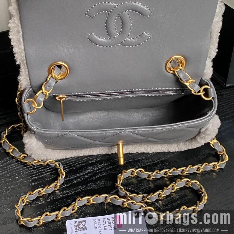 Chanel Replica Bags AS5148 12X18X6cm BL 4colour