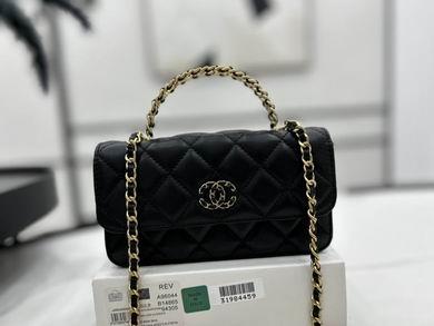 Chanel Replica Bags A96044 17cm BL 3colour