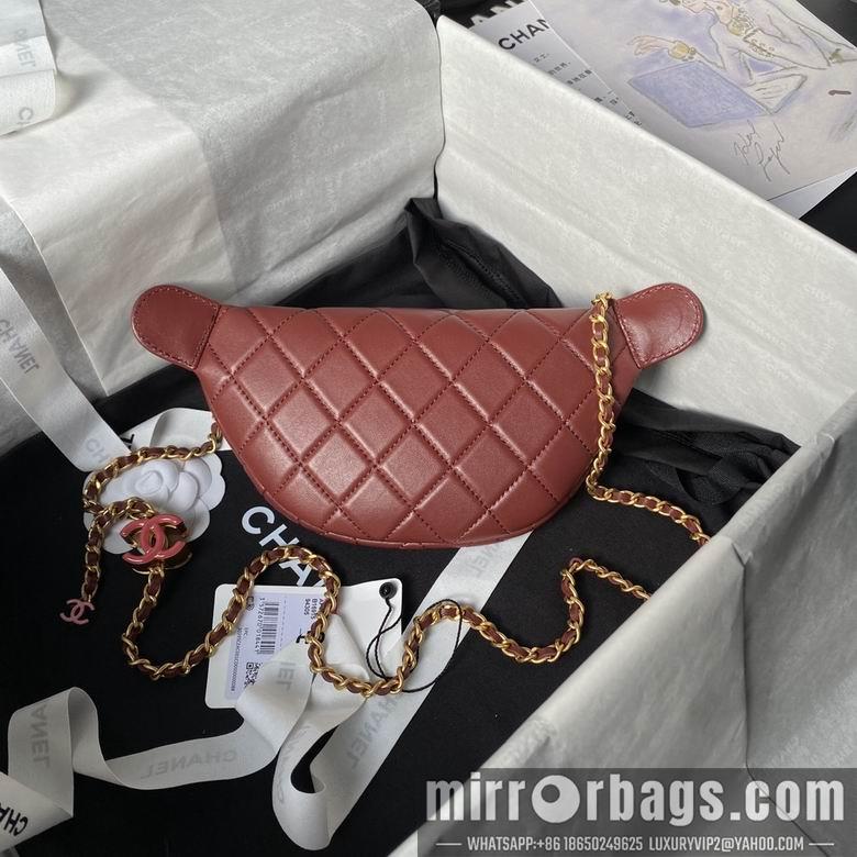 Chanel Replica Bags AS4113 27cm BL 4colour