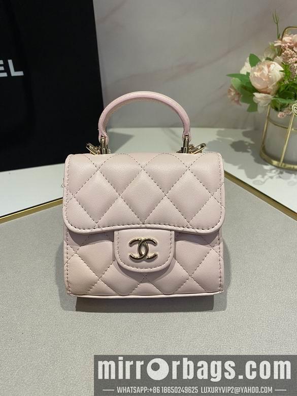 Chanel Replica Bags AS2682 10.5X11X2cm BL 3colour