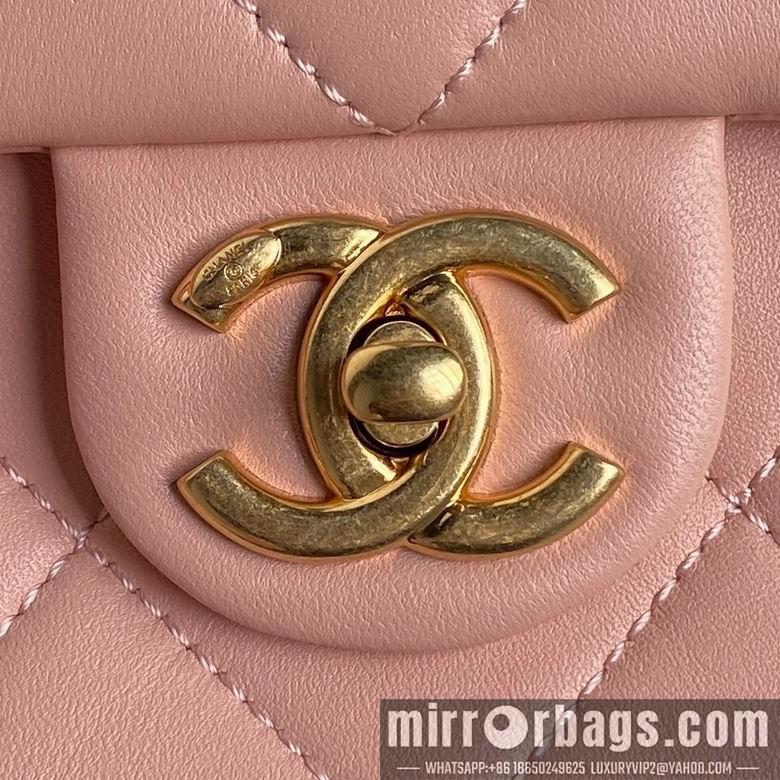 Chanel Replica Bags AS5174 13X21X7cm BL 4colour