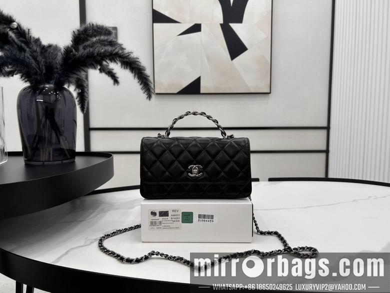 Chanel Replica Bags A96031 18.5X11X6cm BL