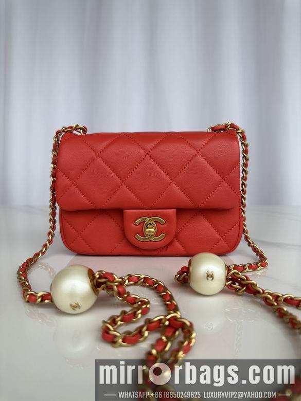 Chanel Replica Bags AS4868 18X13X7cm BL 4colour