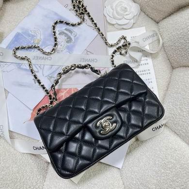 Chanel Replica Bags 2431 20X12X6cm BL 4colour