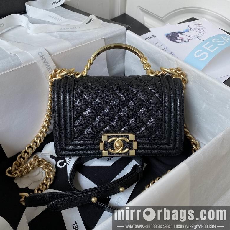 Chanel Replica Bags A94805 20cm BL 2colour