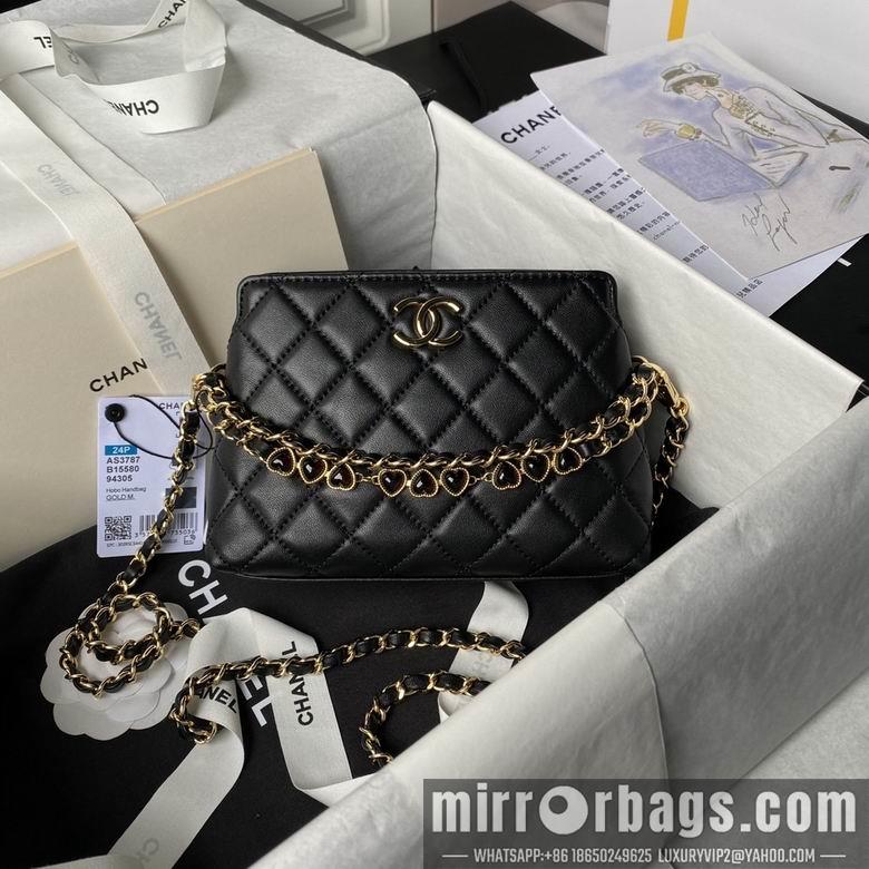 Chanel Replica Bags AS3787 13X19X8cm BL 4colour