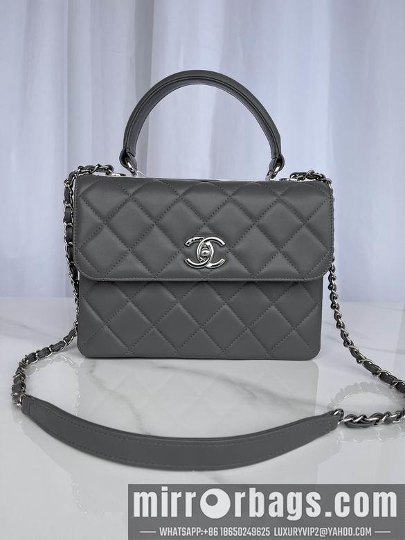 Chanel Replica Bags 92236 25X15X17cm BL