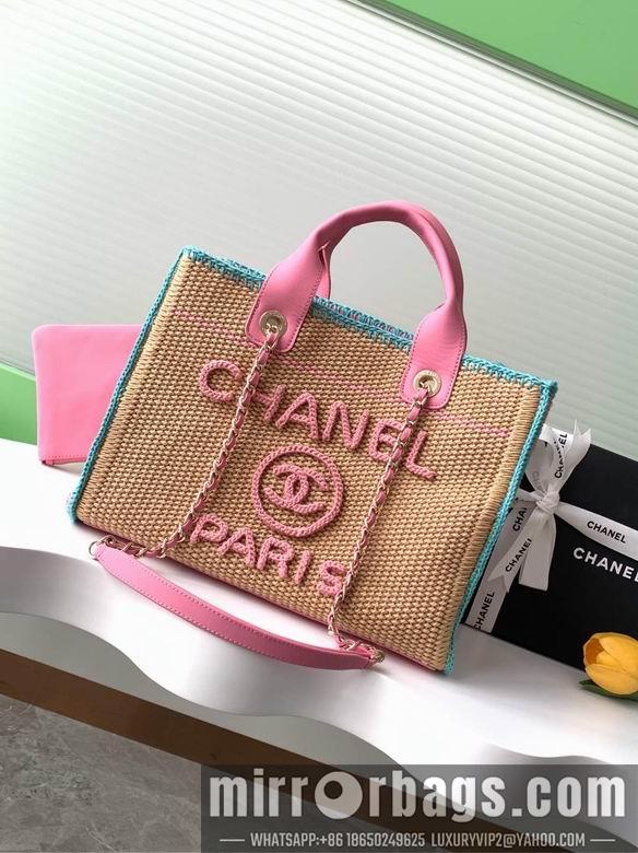 Chanel Replica Bags AS3257 32cm BL 2colour