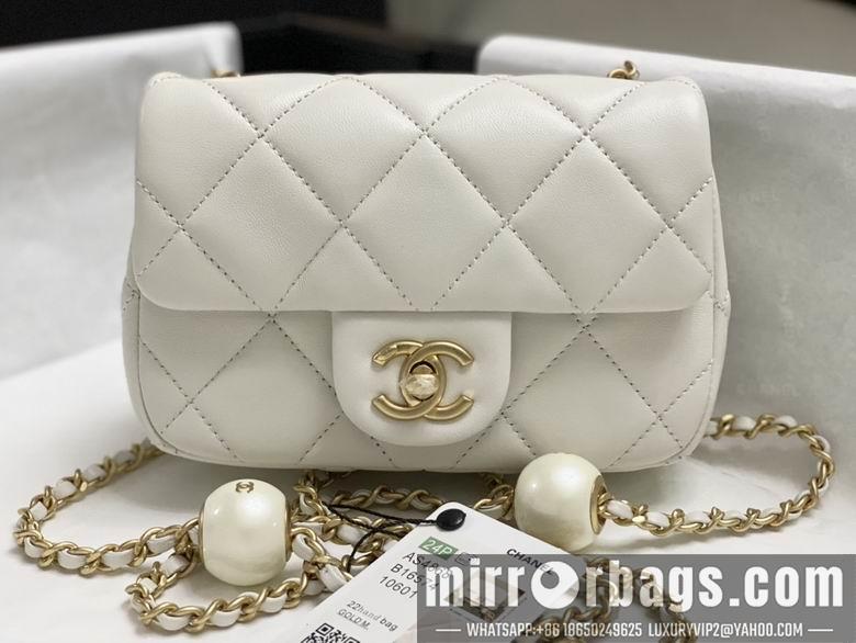 Chanel Replica Bags AS4868 11.5X17X5cm BL 2colour