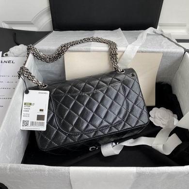 Chanel Replica Bags as7586 16X24X7.5cm BL