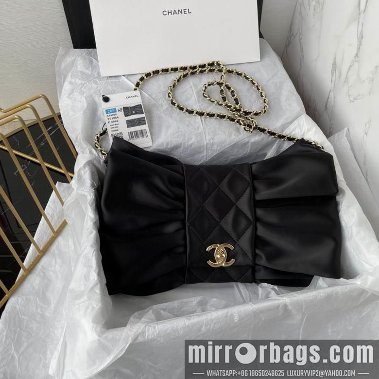 Chanel Replica Bags AS4098 27X16X4cm BL 2colour