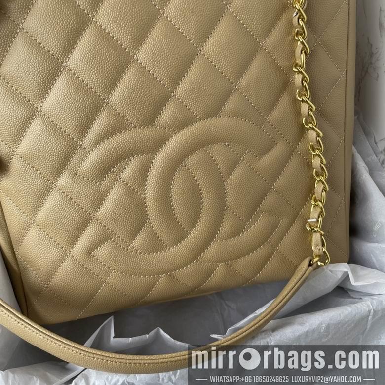 Chanel Replica Bags 50993 24X25.5cm BL 2colour