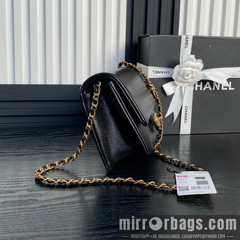 Chanel Replica Bags AS5186 15X23X8cm BL