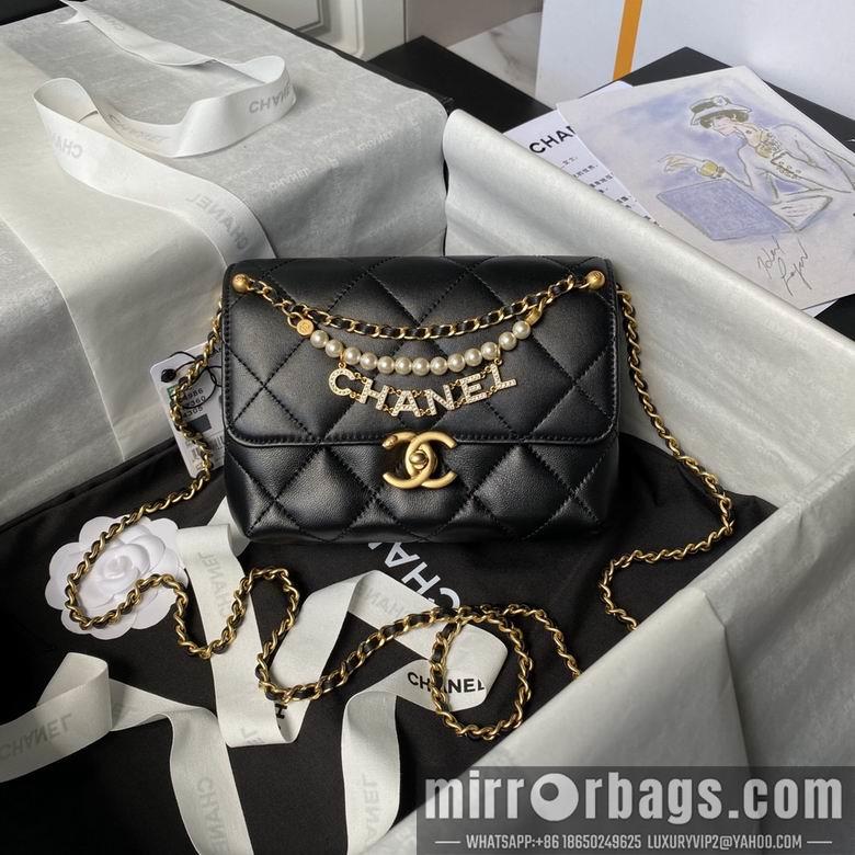 Chanel Replica Bags AS4986 19X8X13.5cm BL 3colour