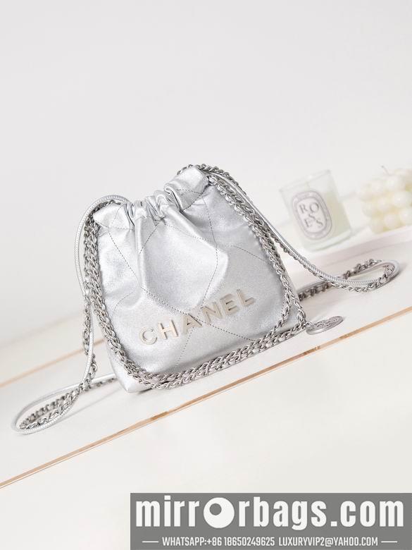 Chanel Replica Bags AS3980 19X20X6cm BL 2colour-1