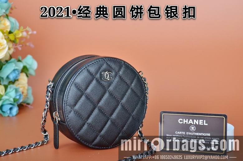 Chanel Replica Bags 0245 12X12X4.5cm  BL