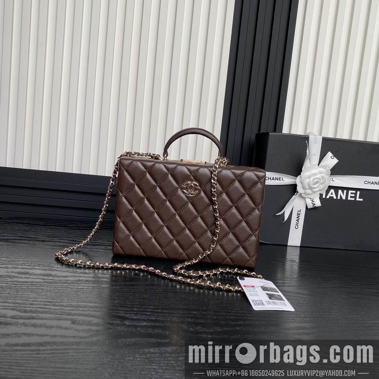 Chanel Replica Bags AS5168 15X22X7.5cm BL 4colour