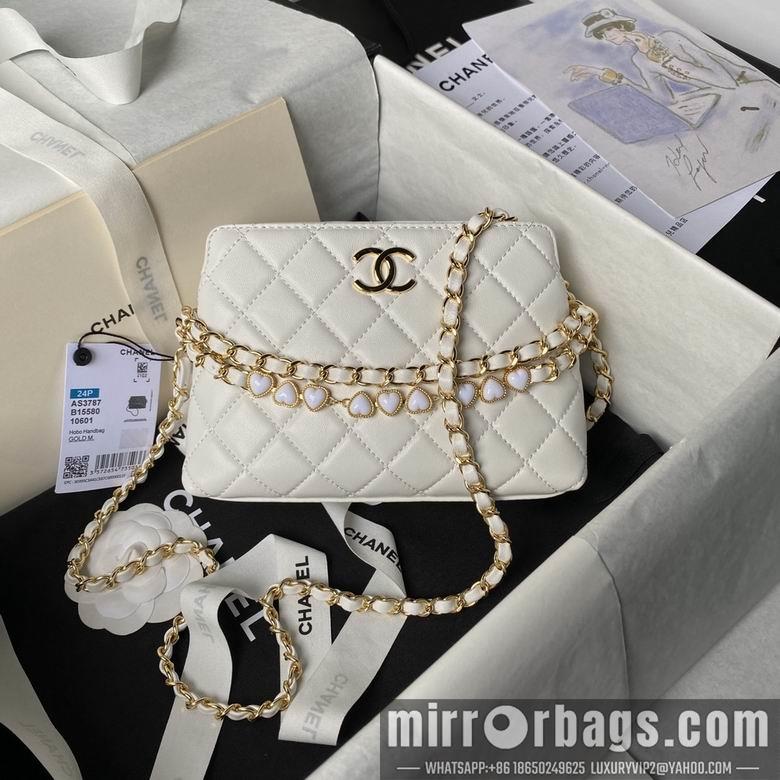 Chanel Replica Bags AS3787 13X19X8cm BL 4colour