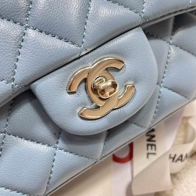 Chanel Replica Bags 2431 20X12X6cm BL 4colour