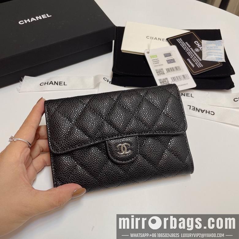 Chanel Replica Bags 84341 15X10cm YG 4colour