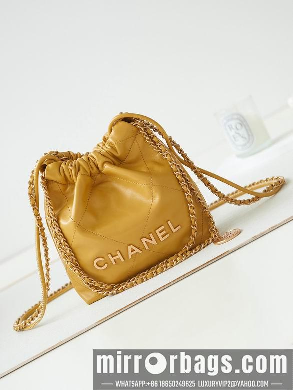 Chanel Replica Bags AS3980 19X20X6cm BL 4colour