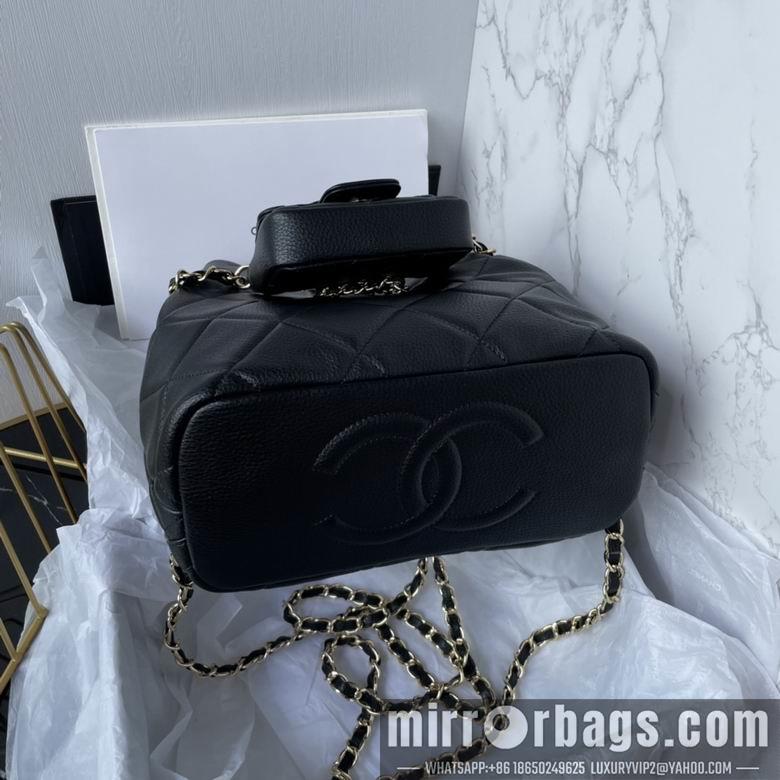 Chanel Replica Bags AS4009 24X25X11cm  BL