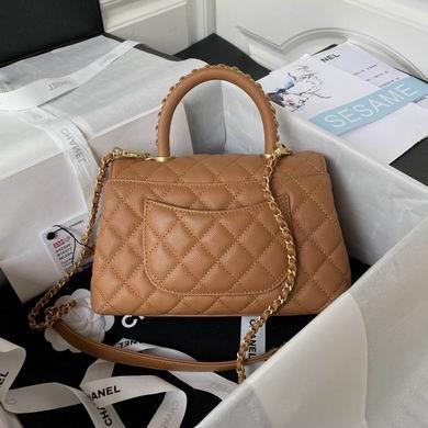 Chanel Replica Bags 92990 23cm BL 4colour