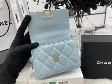 Chanel Replica Bags A68071 9.5X13X6cm BL 4colour