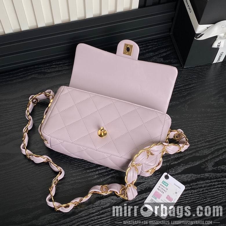 Chanel Replica Bags AS5176 22.5cm BL 4colour