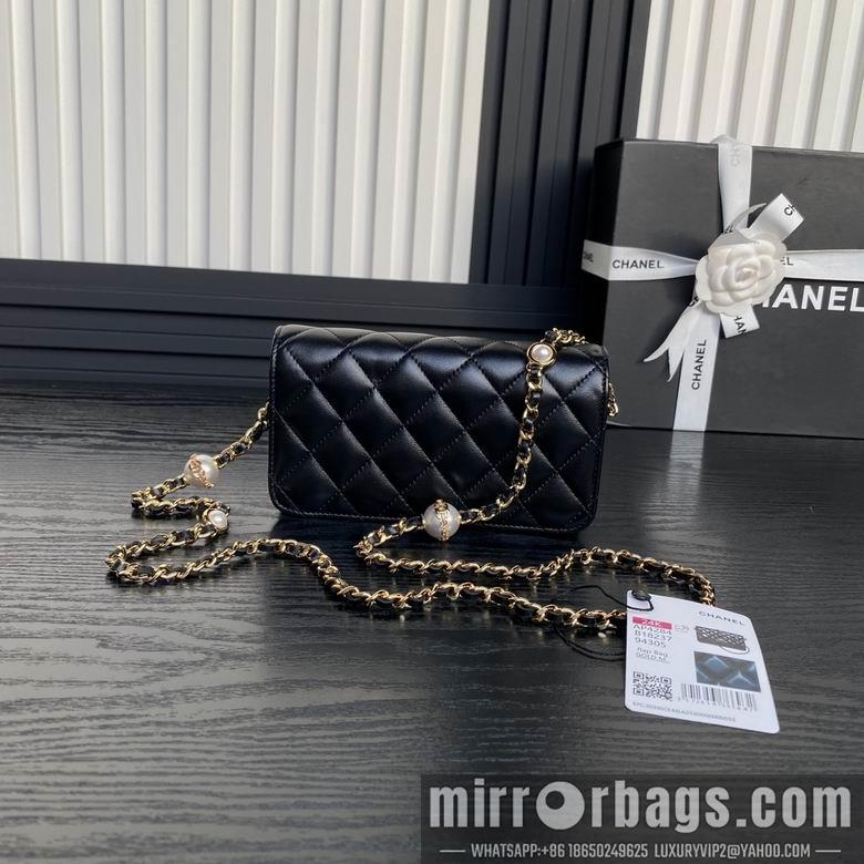 Chanel Replica Bags AP4284 11X18X5.5cm BL