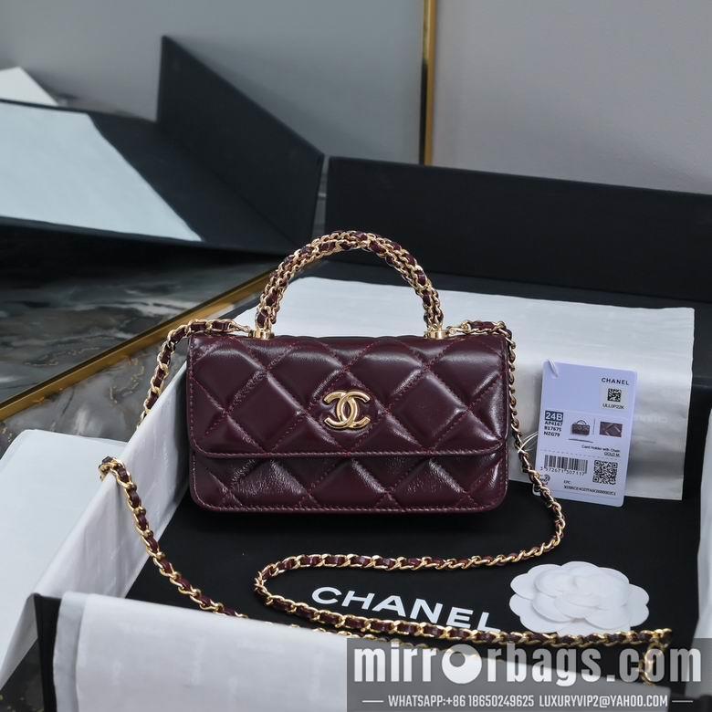 Chanel Replica Bags AP4167 17cm BL 4colour