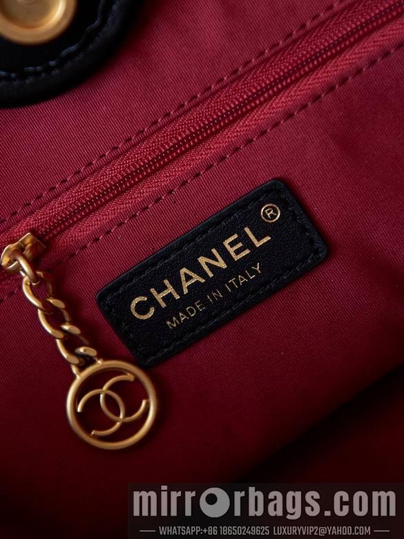 Chanel Replica Bags AS3257 33cm BL-1