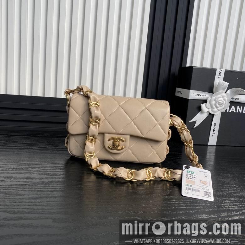 Chanel Replica Bags AS5174 13X21X7cm BL 4colour