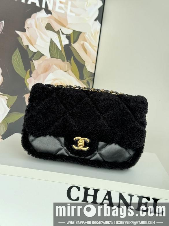 Chanel Replica Bags AS5149 16X23.5X7.5cm BL 2colour