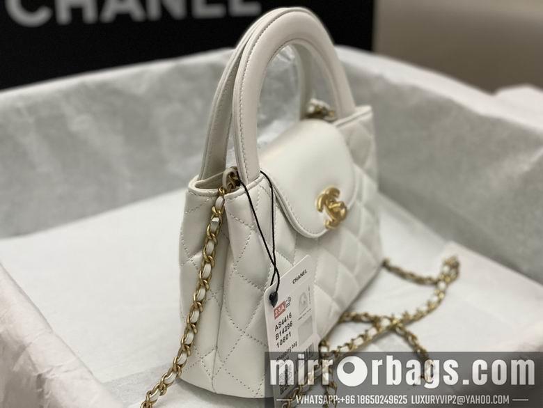 Chanel Replica Bags AS4416 13X19X7cm BL 3colour