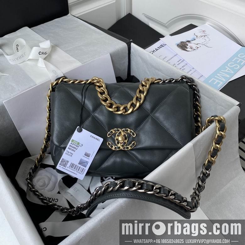 Chanel Replica Bags 26cm 082901 BL 2colour