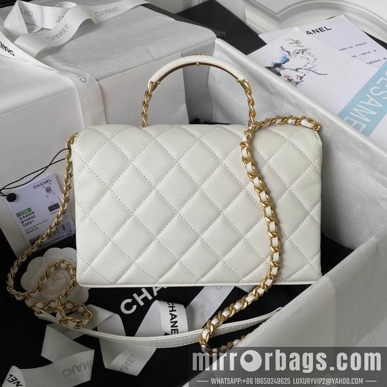 Chanel Replica Bags AS4008 14.5X22X8cm BL 4colour