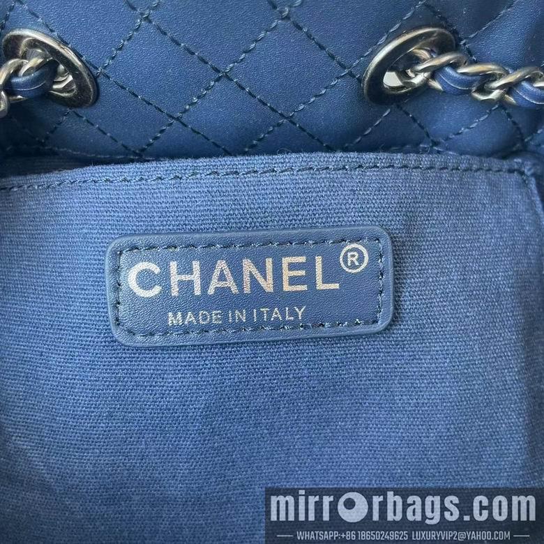 Chanel Replica Bags AS1569 20cm BL