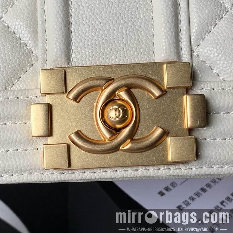 Chanel Replica Bags 67085 20cm BL 2colour