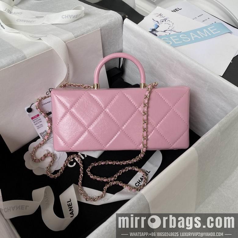 Chanel Replica Bags AS4471 10.5X22X9cm BL 3colour